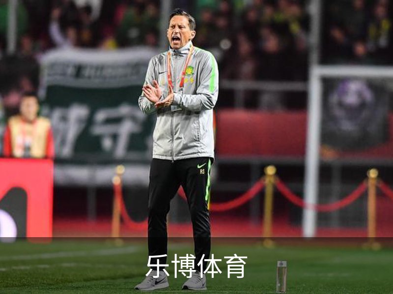 乐博体育(中国)官方网站